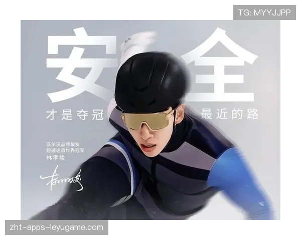 体育赞助：品牌与赛事联名营销成功案例分析，体育赛事赞助商参与方案